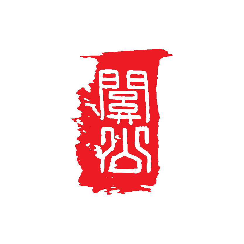 Quan Cong